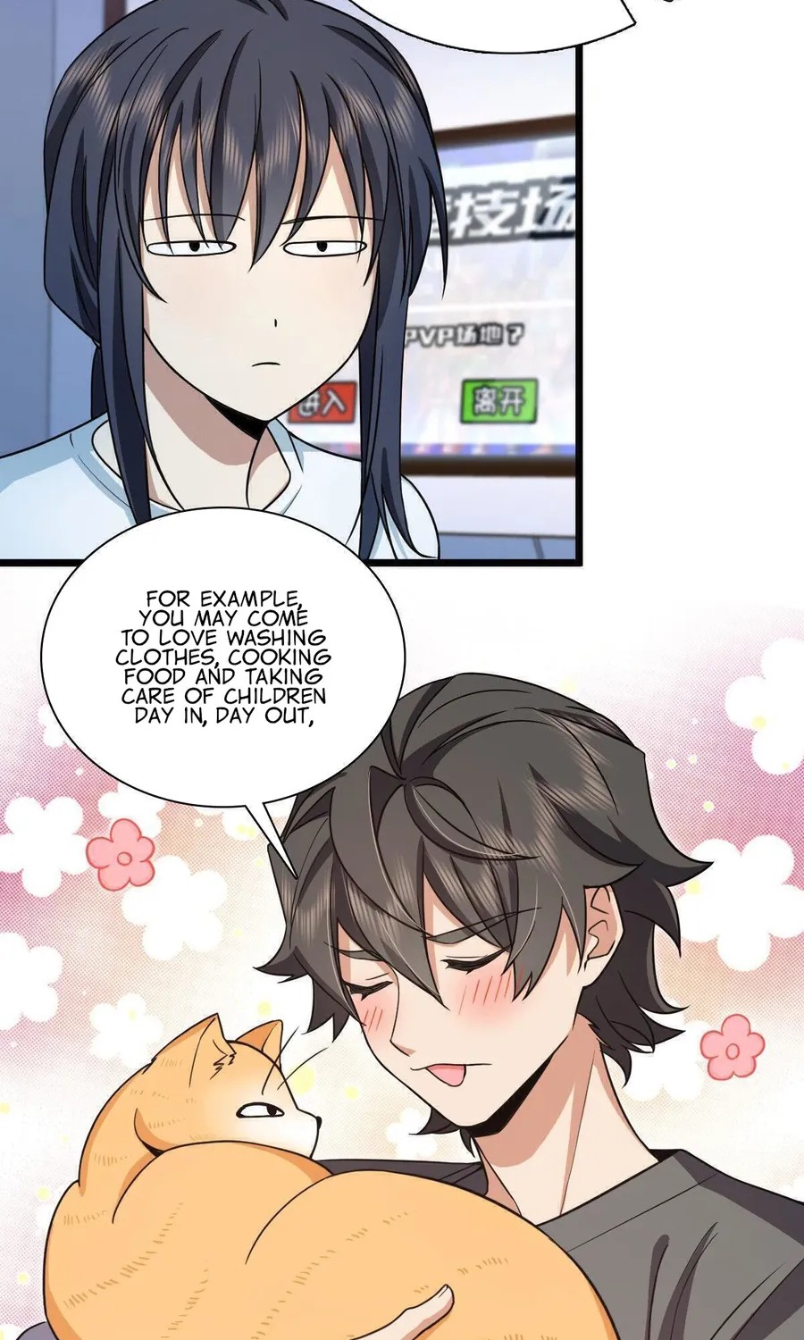 Page 31 of Chapter 114