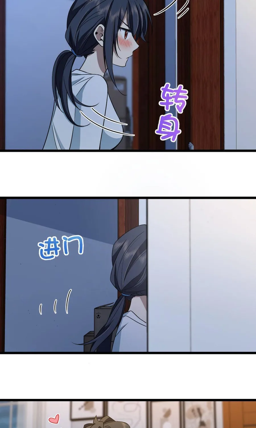 Page 44 of Chapter 114