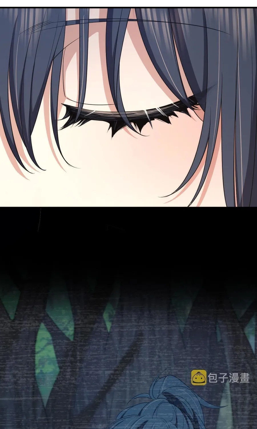 Page 2 of Chapter 118