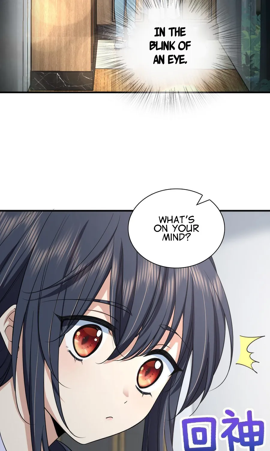 Page 7 of Chapter 118