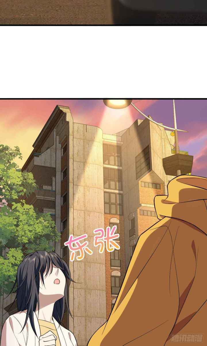 Page 6 of Chapter 11