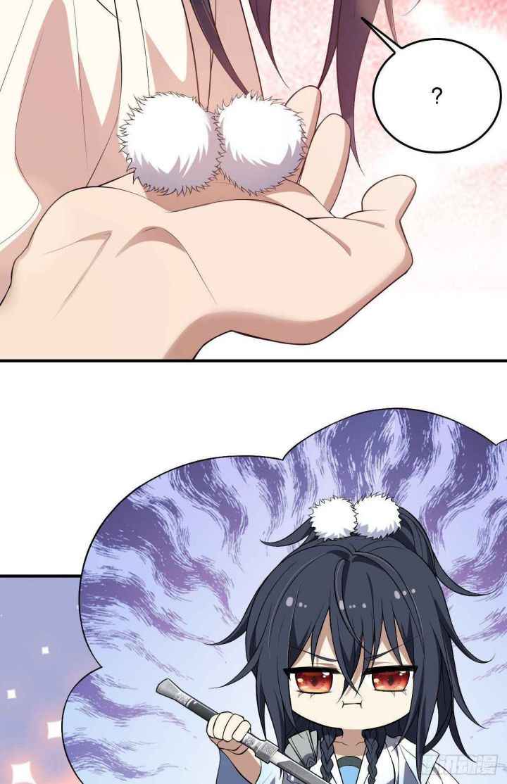 Page 11 of Chapter 11