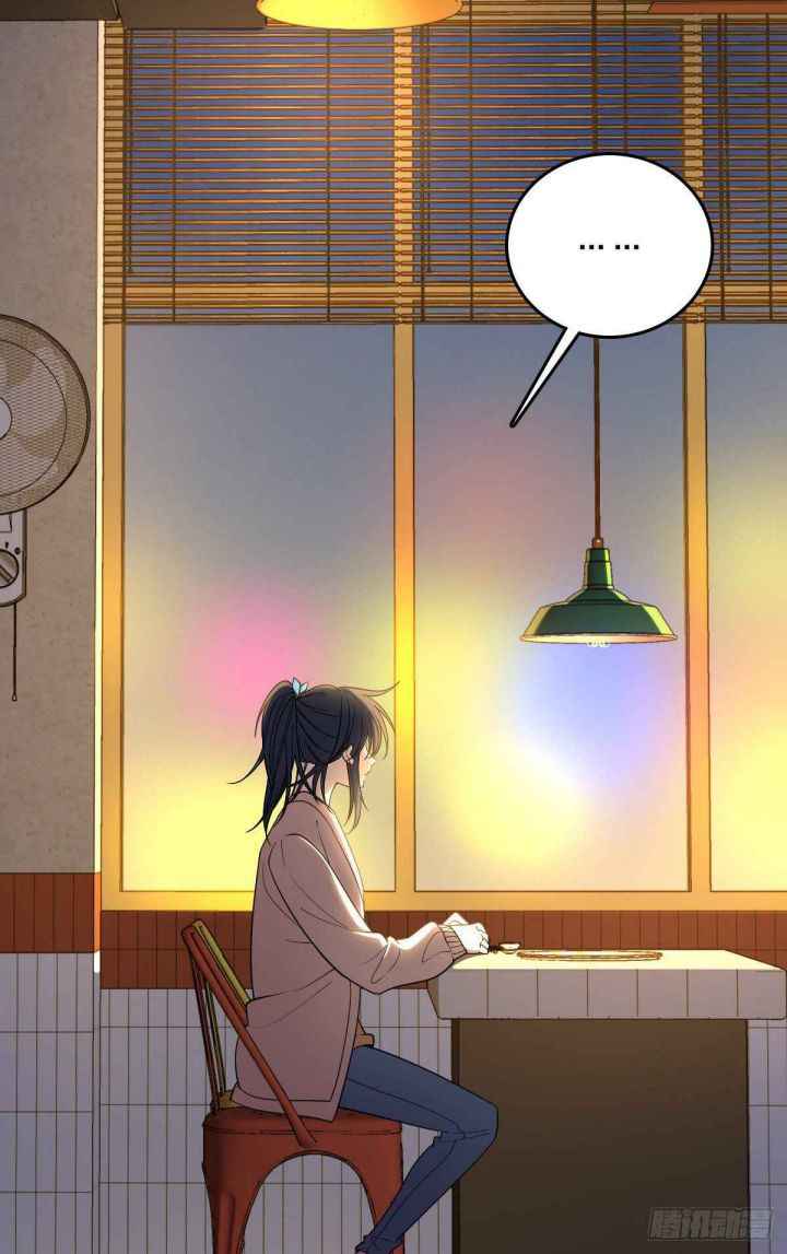 Page 27 of Chapter 11