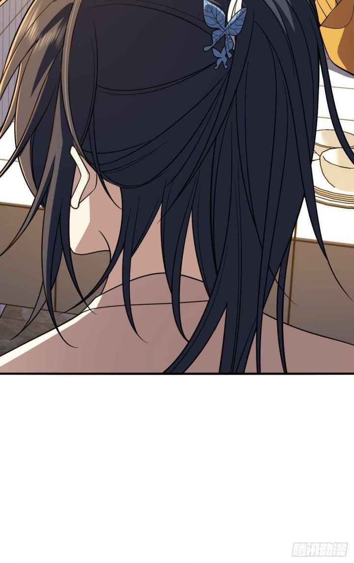 Page 29 of Chapter 11