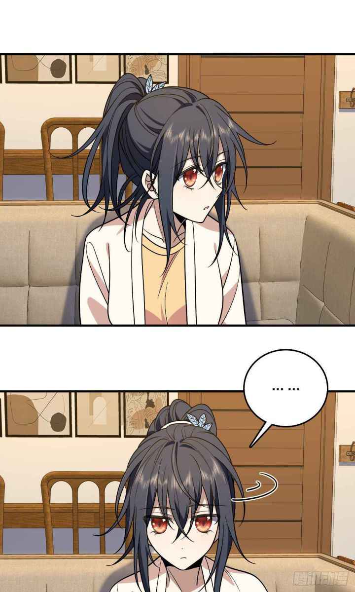 Page 43 of Chapter 11