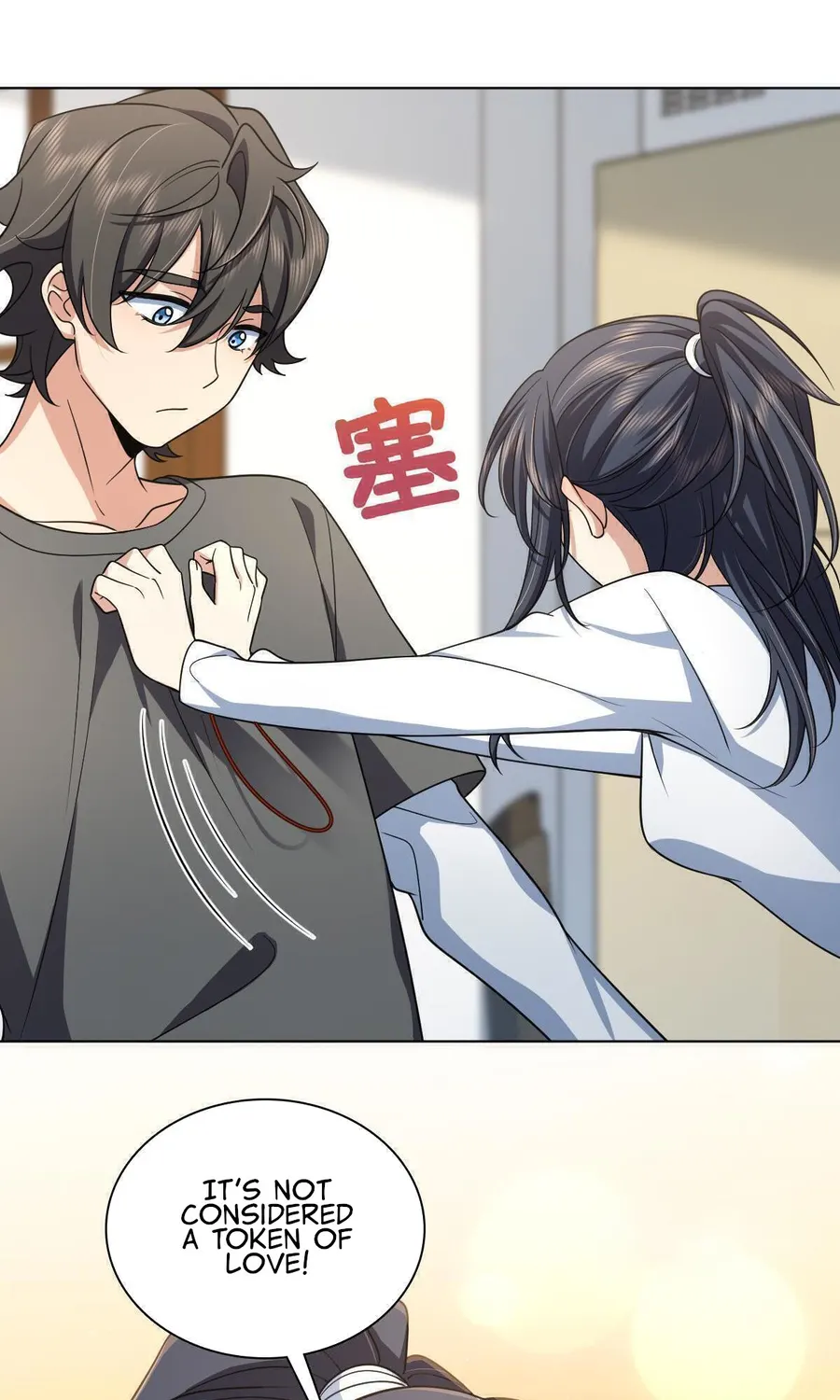 Page 2 of Chapter 120