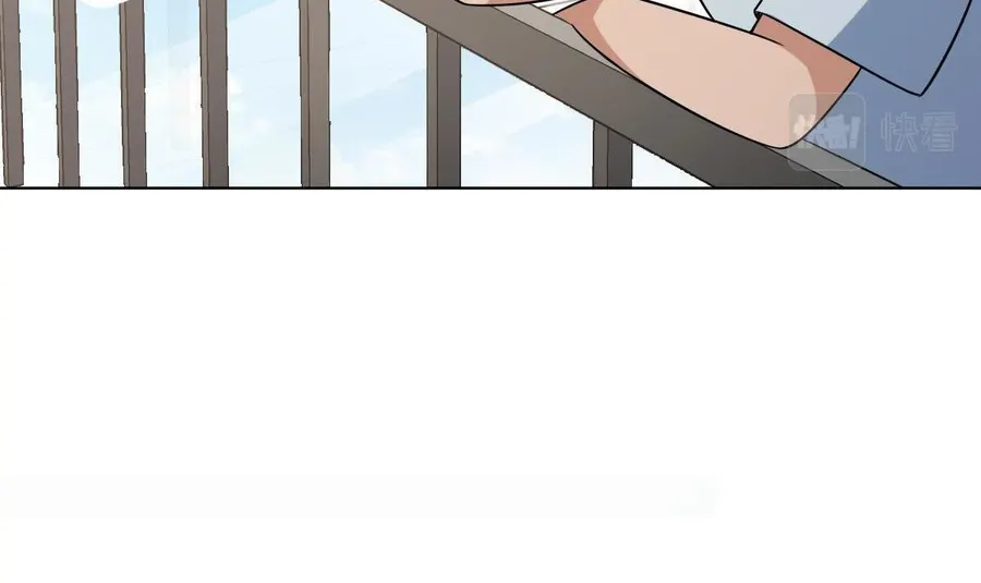Page 55 of Chapter 120