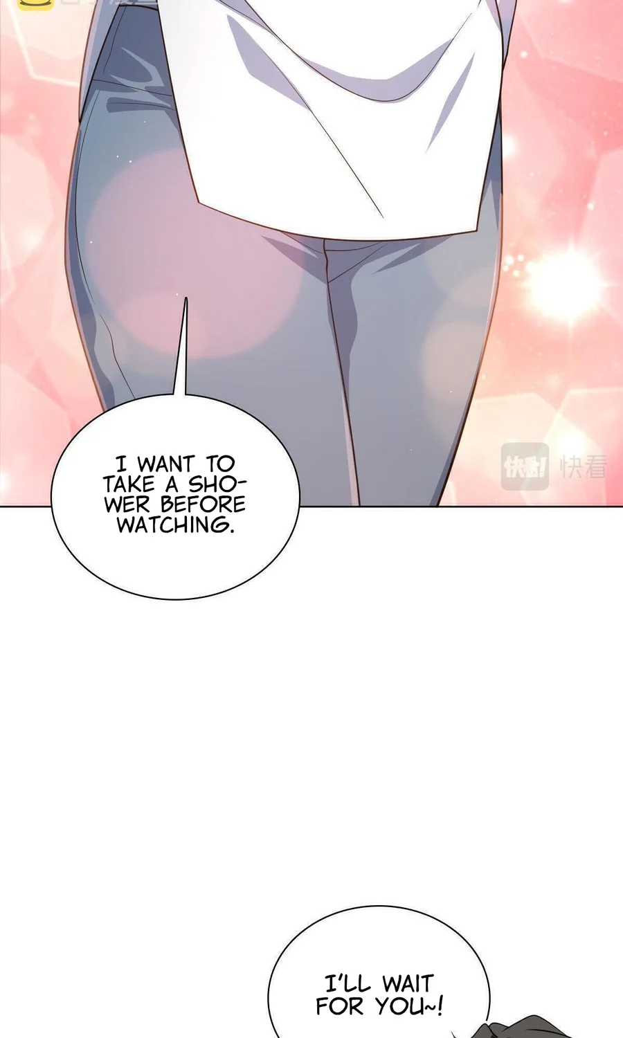 Page 7 of Chapter 122