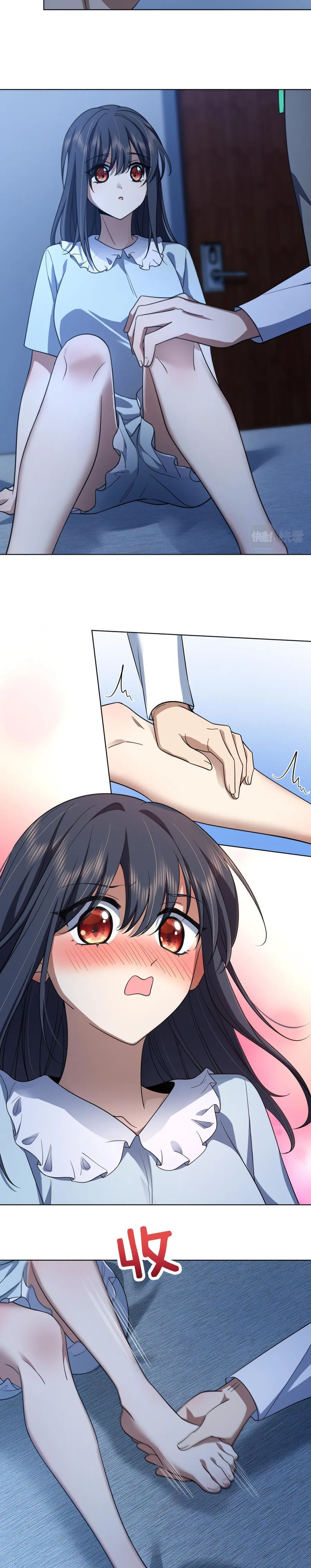 Page 6 of Chapter 123
