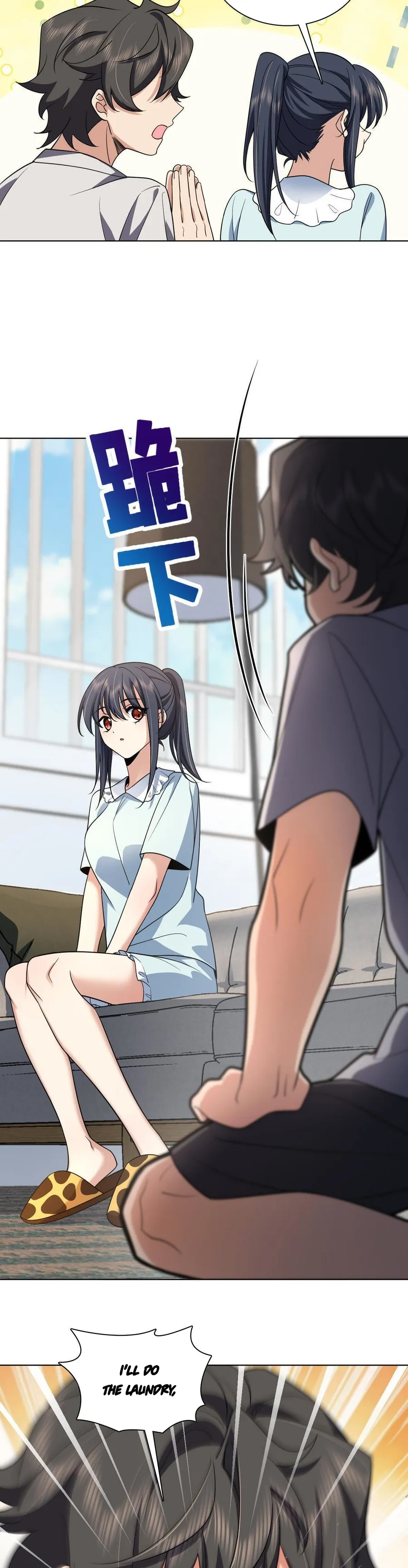 Page 15 of Chapter 123