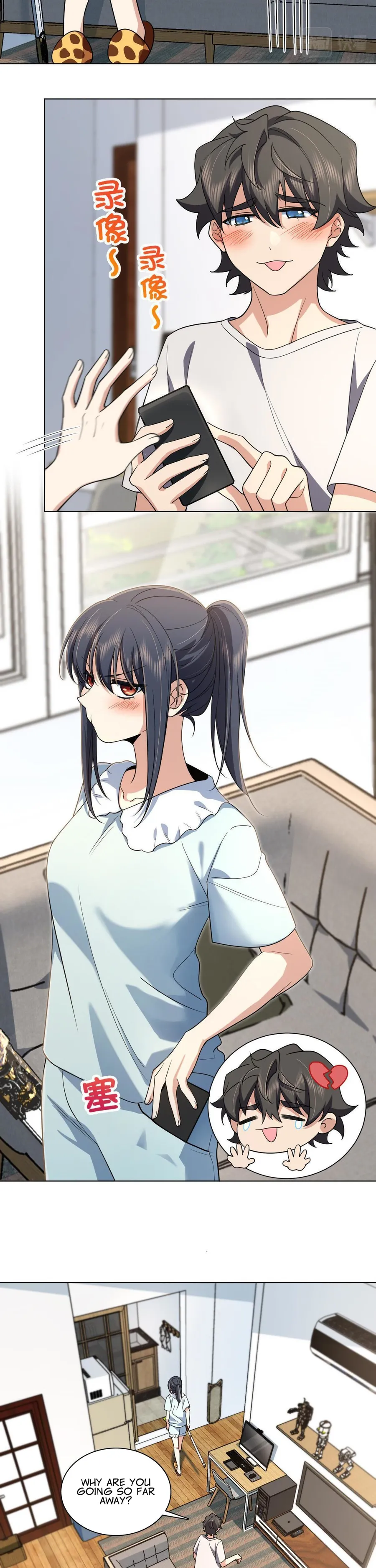 Page 17 of Chapter 123