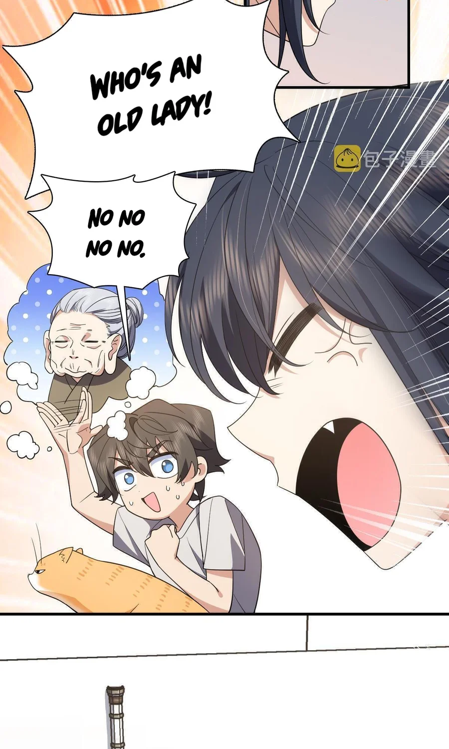 Page 22 of Chapter 124