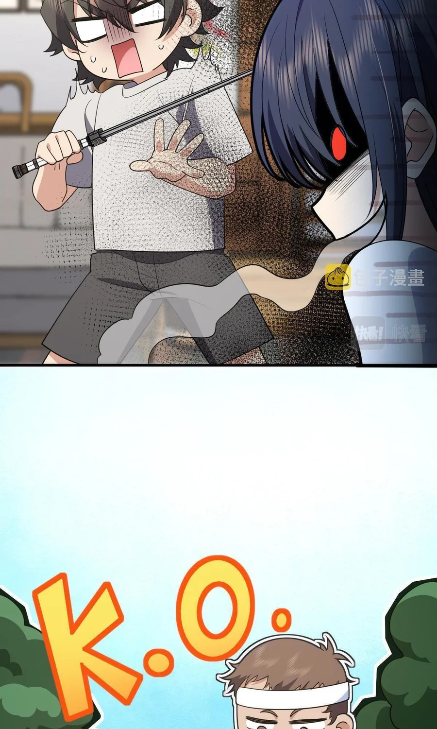 Page 30 of Chapter 124