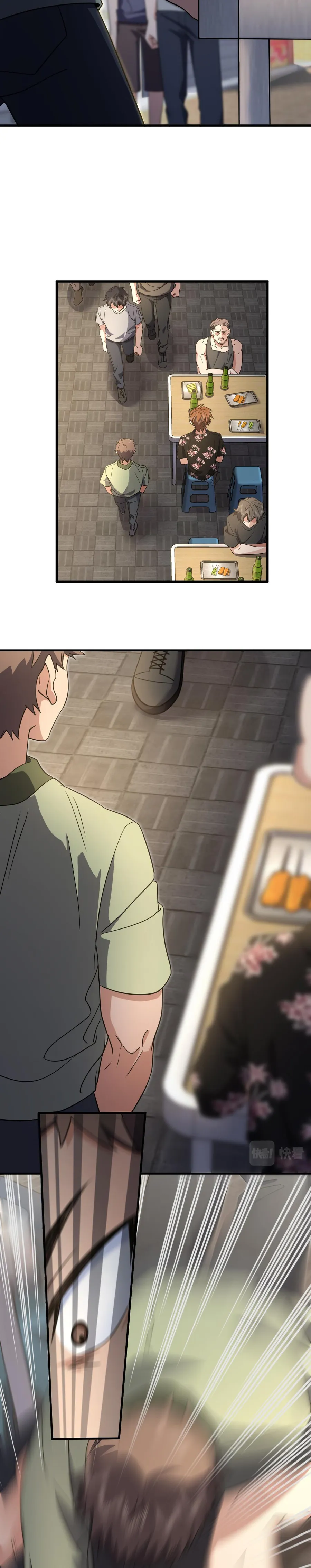 Page 11 of Chapter 127