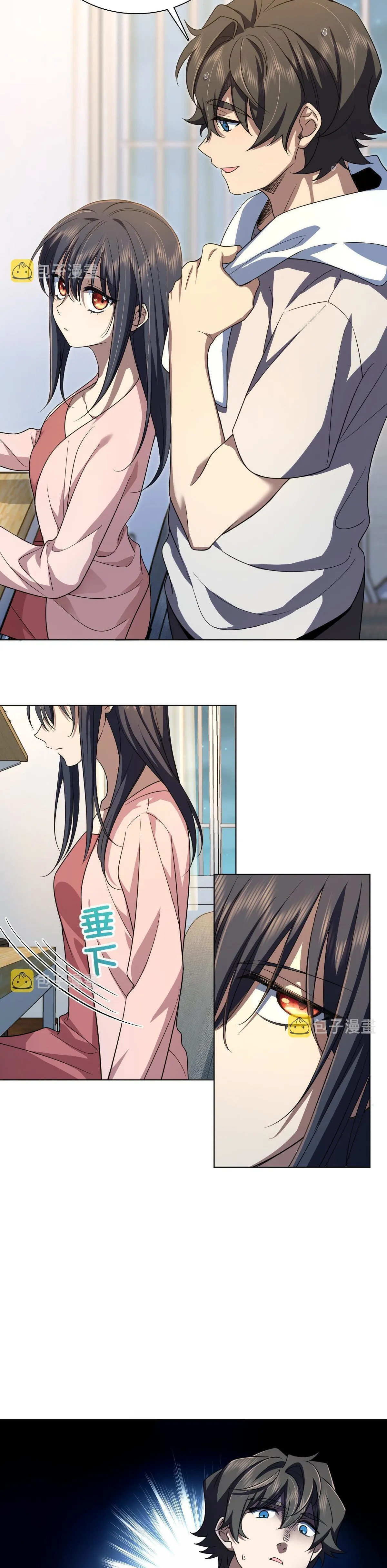 Page 5 of Chapter 128
