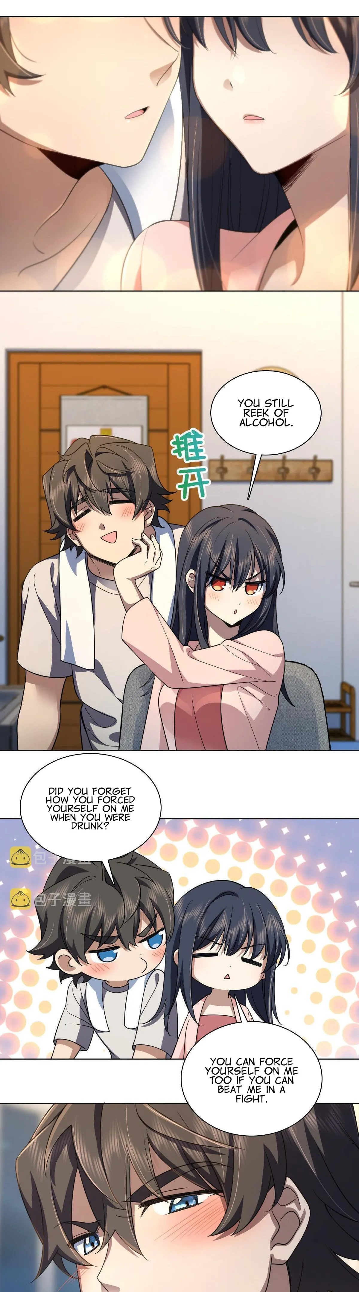 Page 12 of Chapter 128