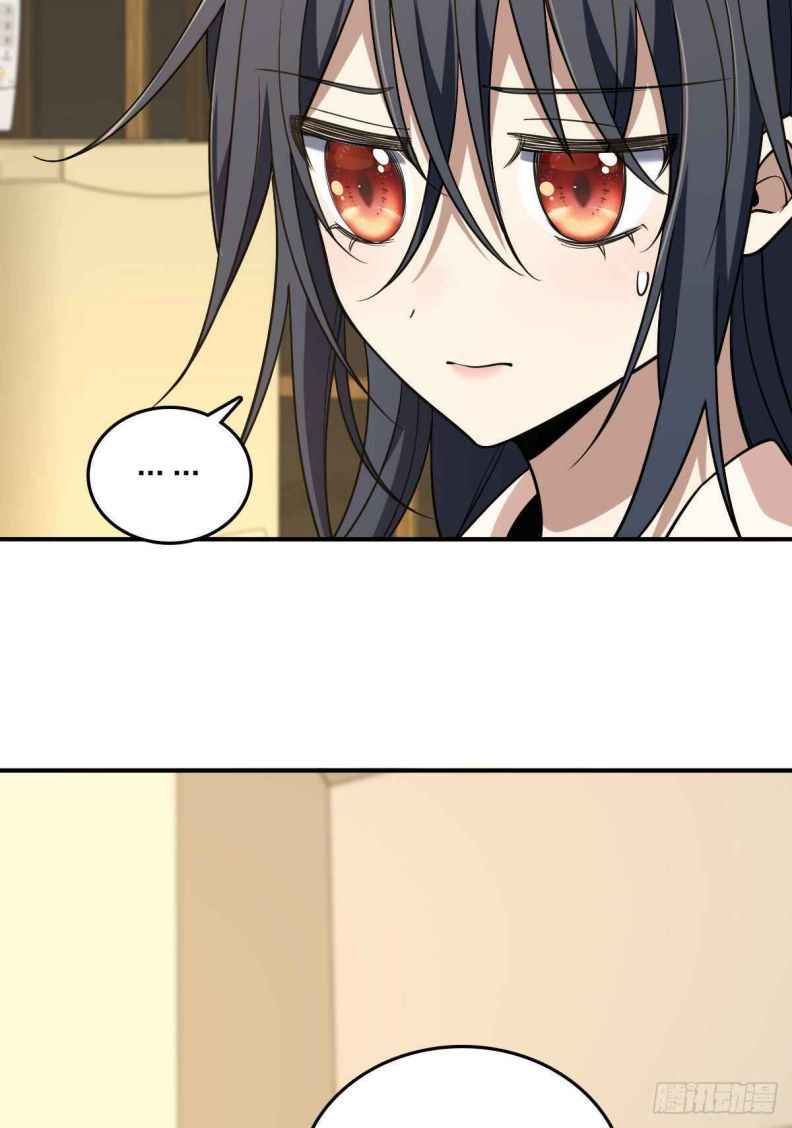 Page 12 of Chapter 12