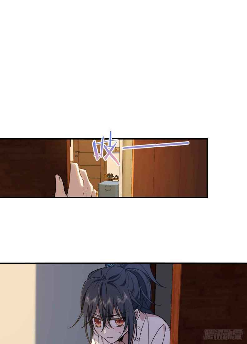 Page 36 of Chapter 12