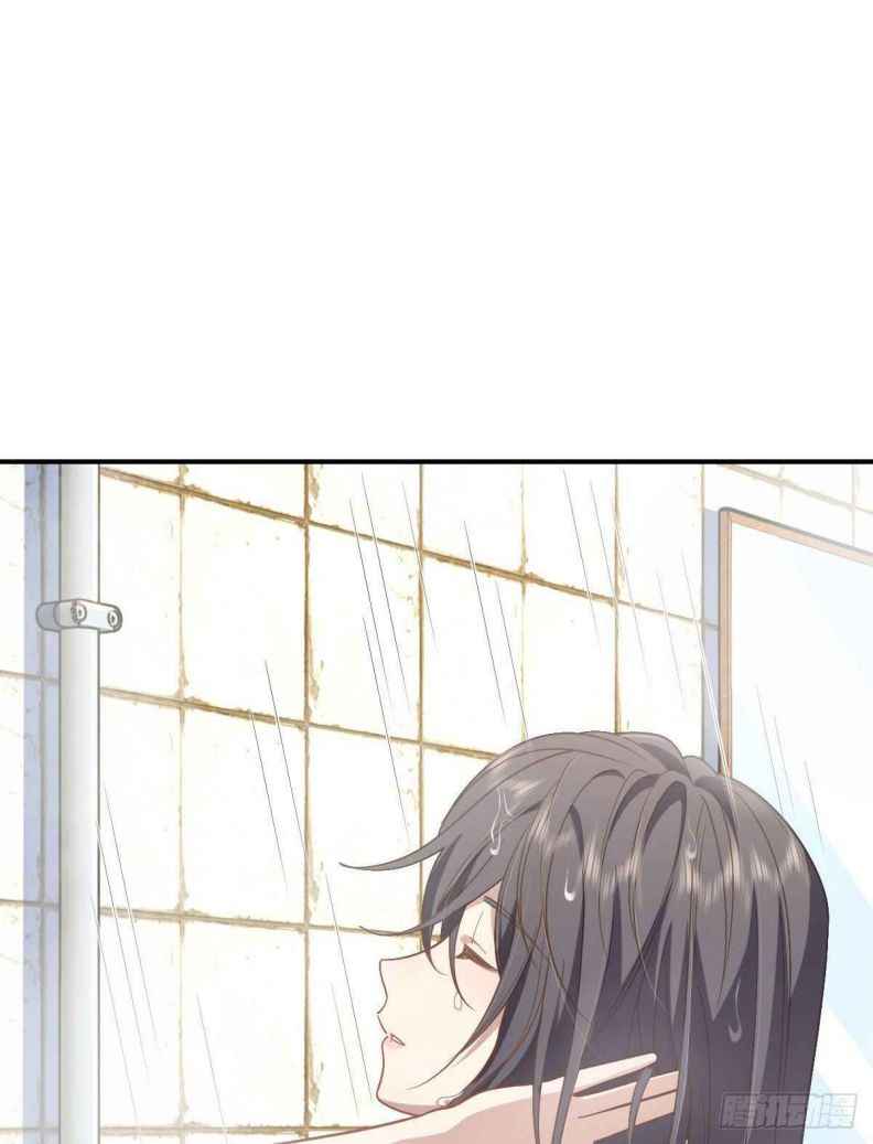 Page 39 of Chapter 12