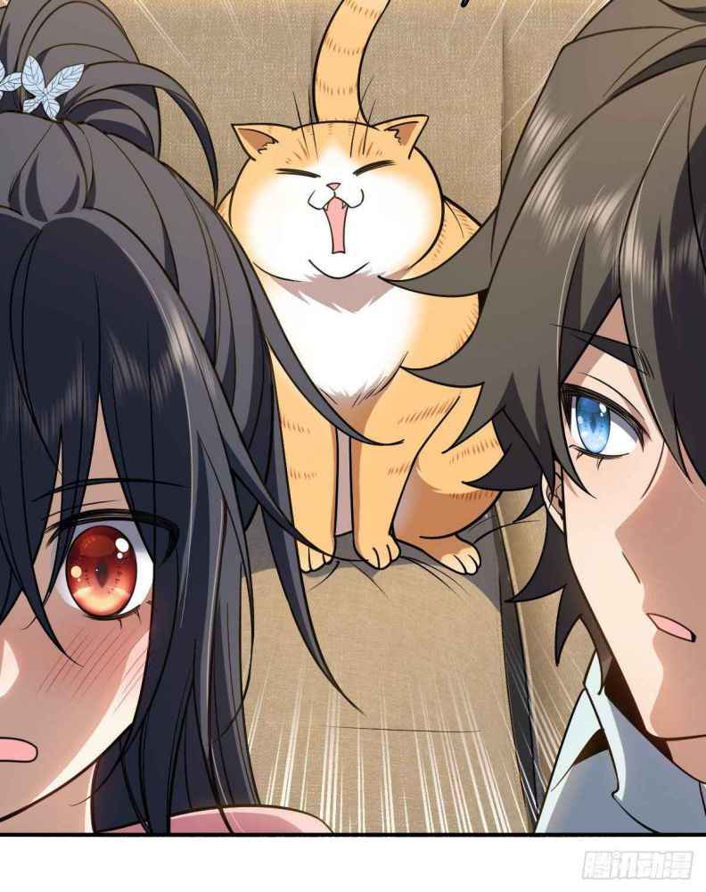 Page 46 of Chapter 12