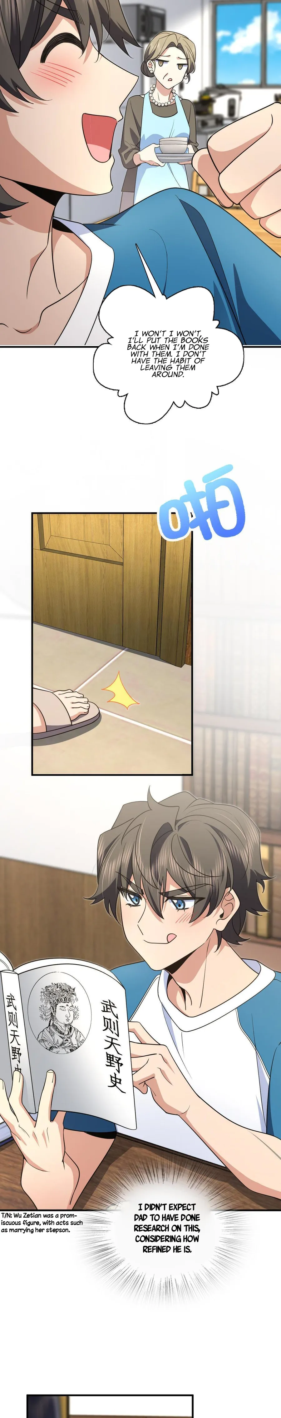 Page 13 of Chapter 131