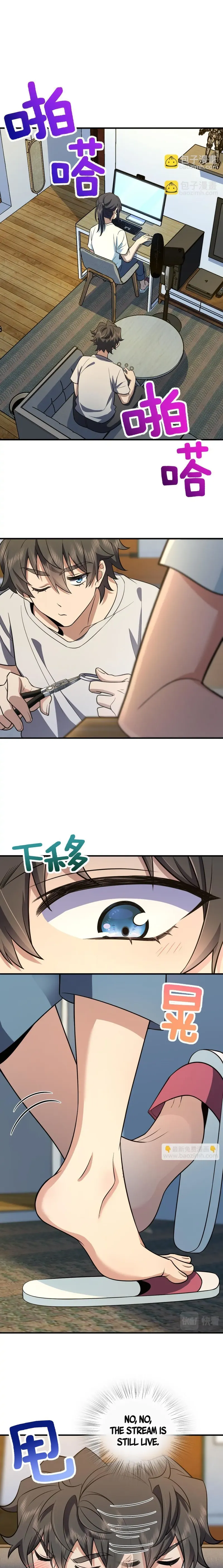 Page 8 of Chapter 138