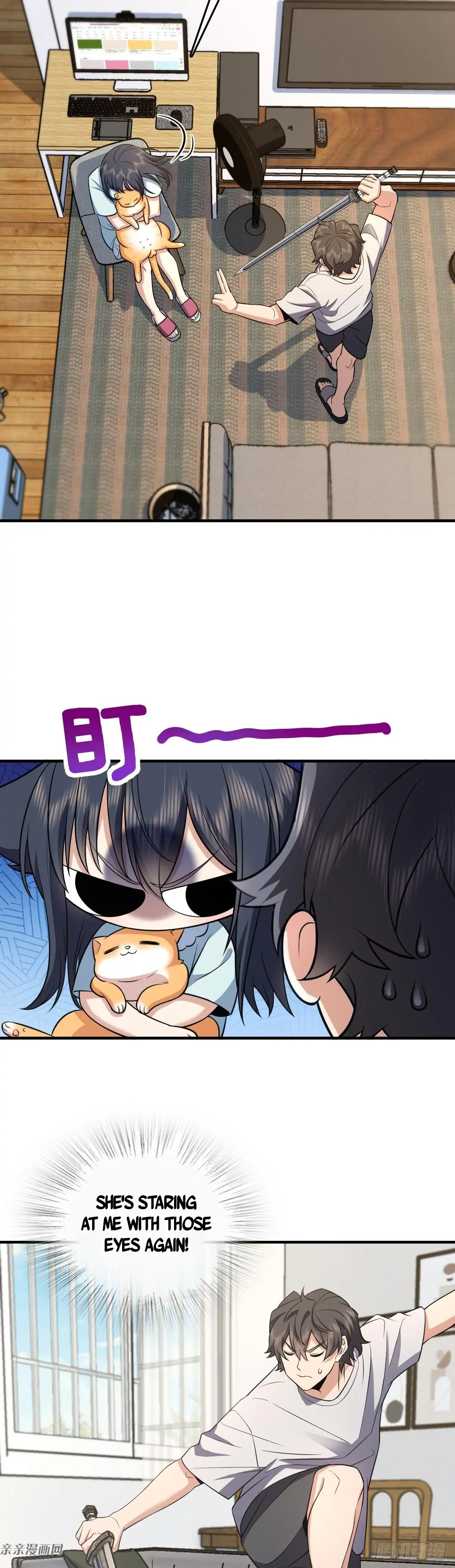 Page 4 of Chapter 139