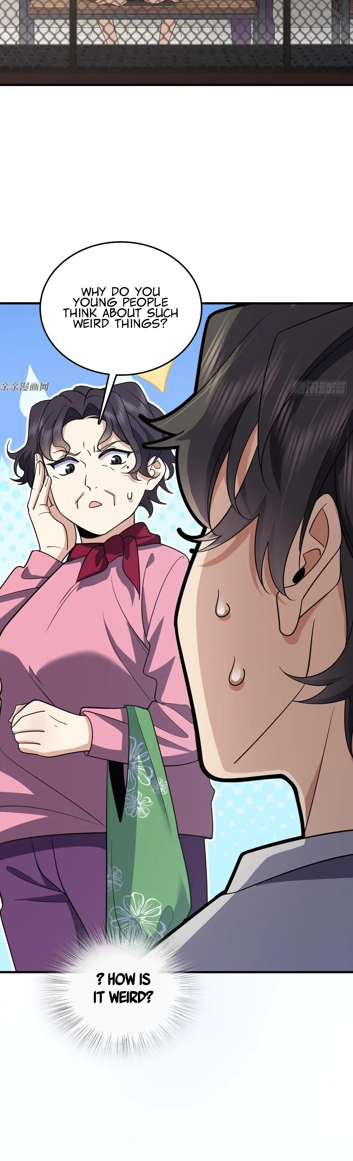 Page 16 of Chapter 139