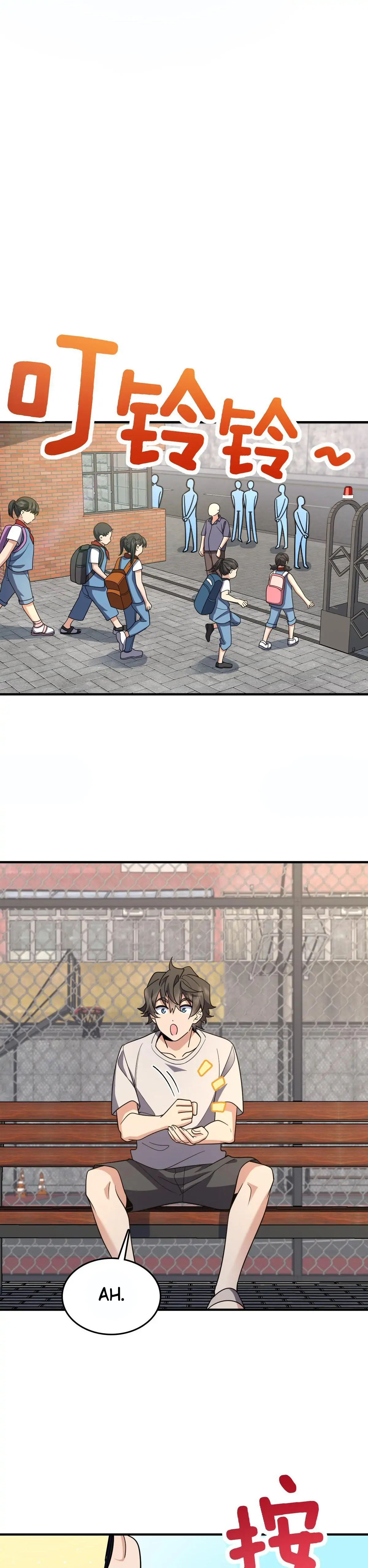 Page 17 of Chapter 139