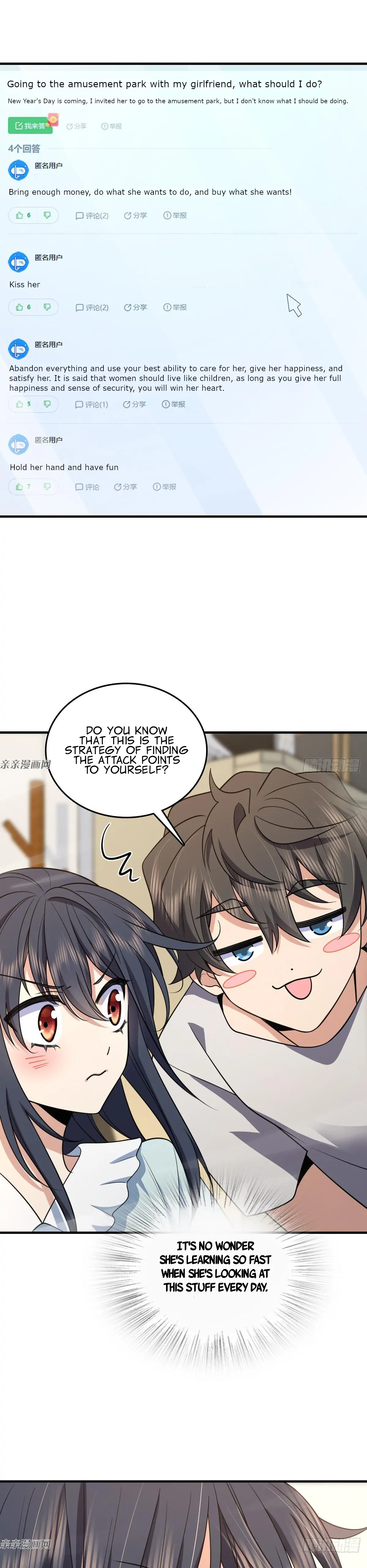 Page 23 of Chapter 139