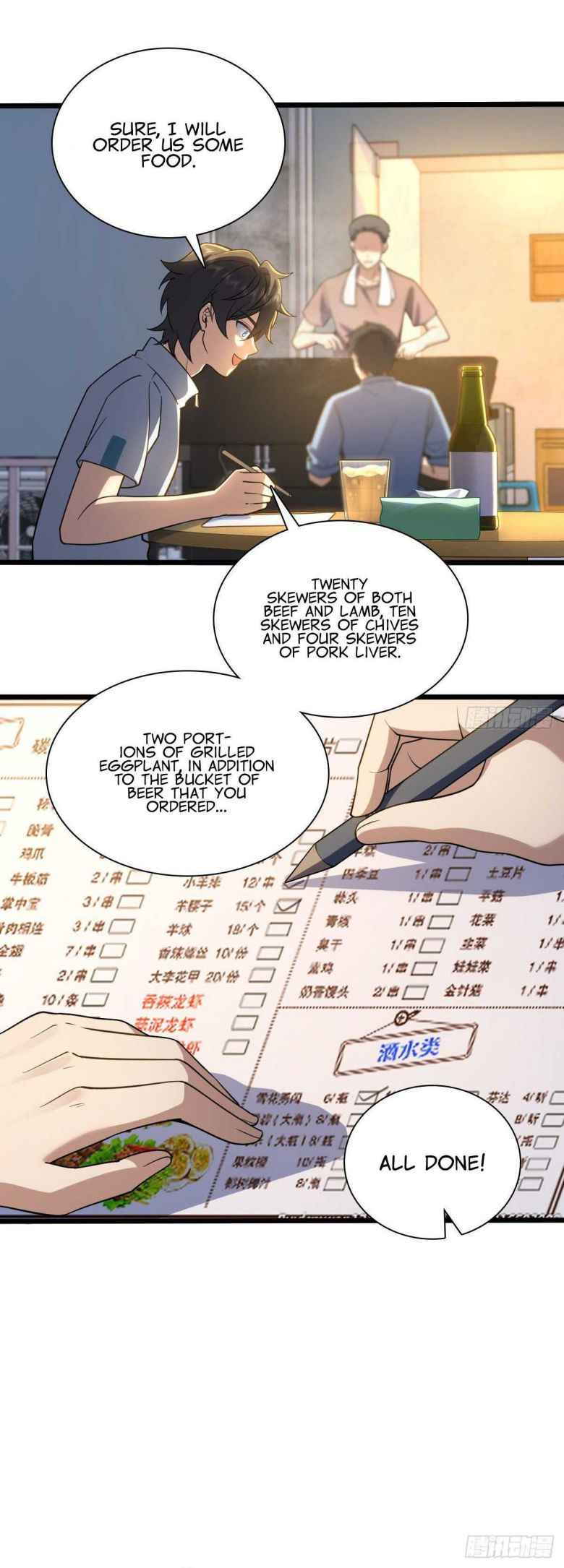 Page 16 of Chapter 13
