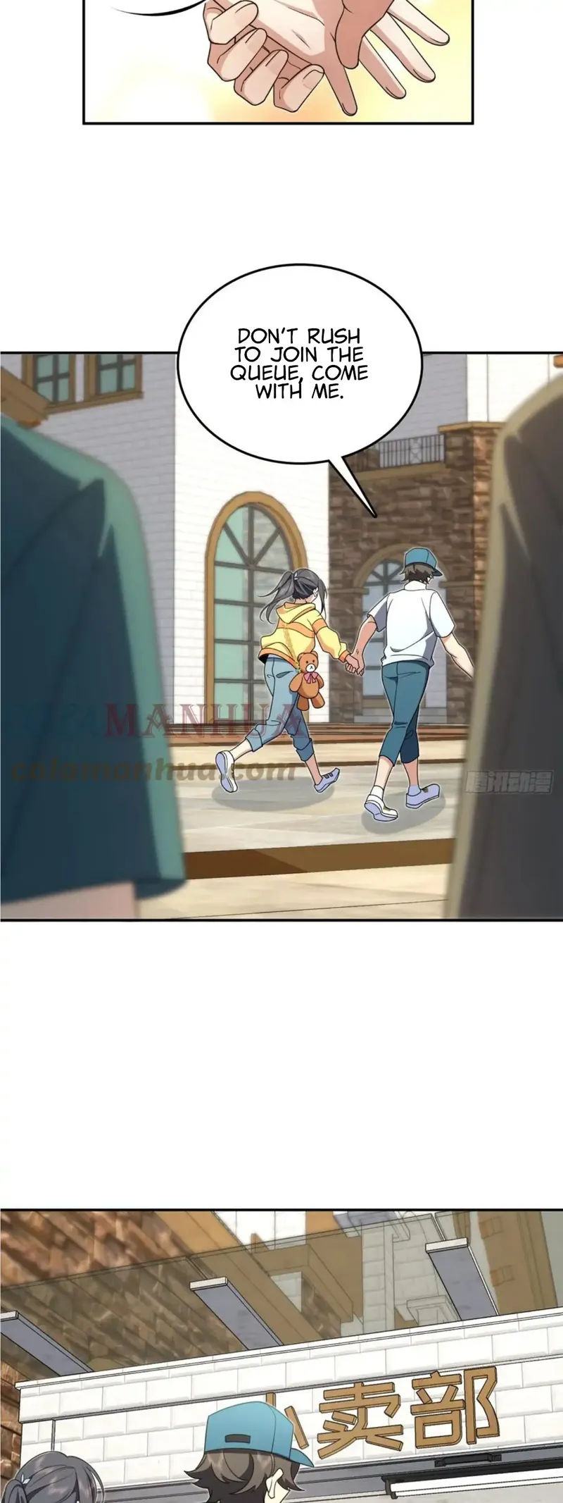Page 12 of Chapter 140