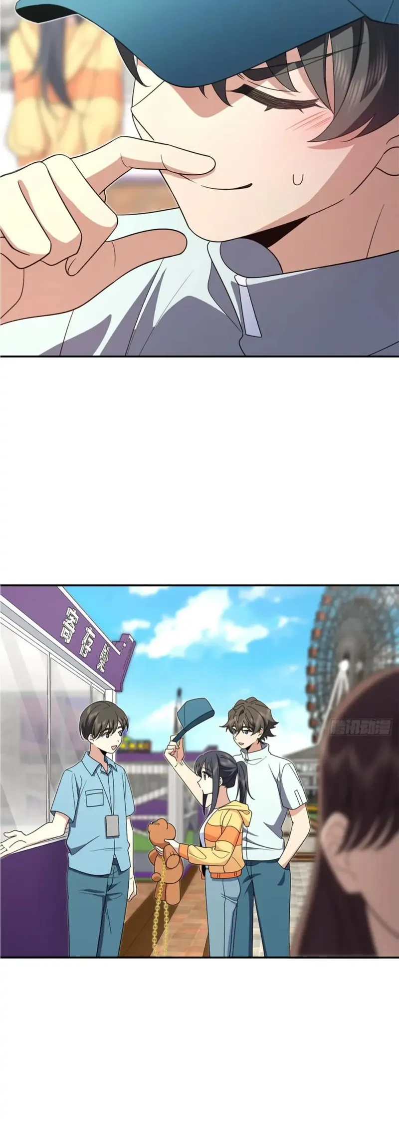Page 21 of Chapter 140