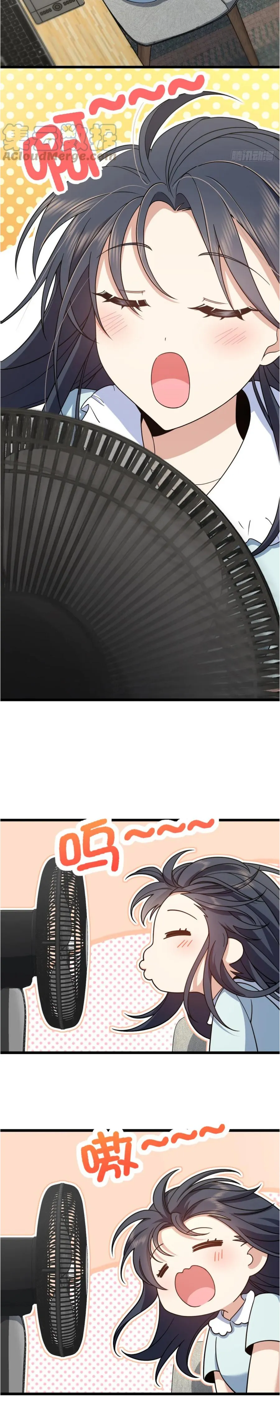 Page 7 of Chapter 145