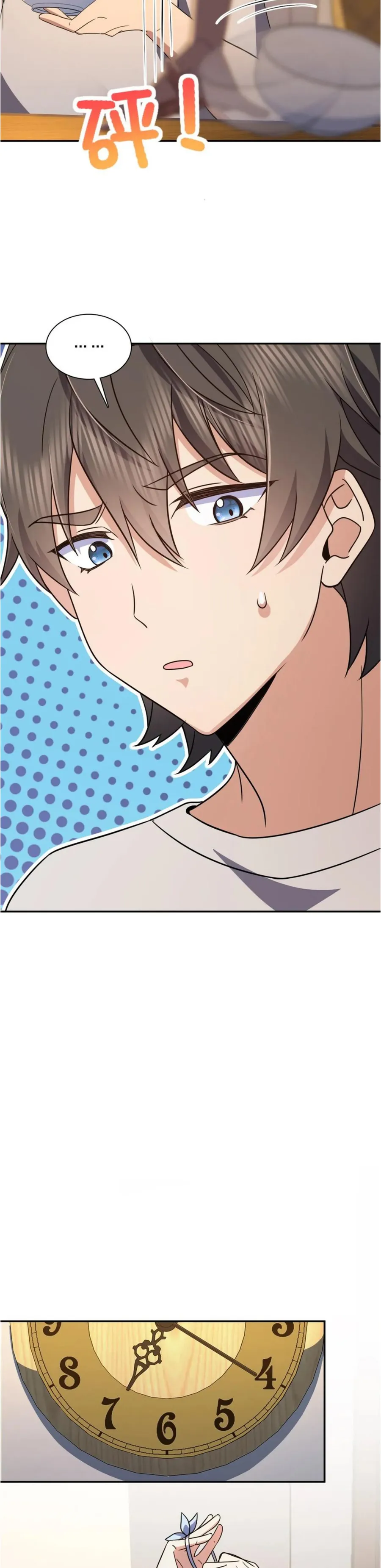 Page 18 of Chapter 145