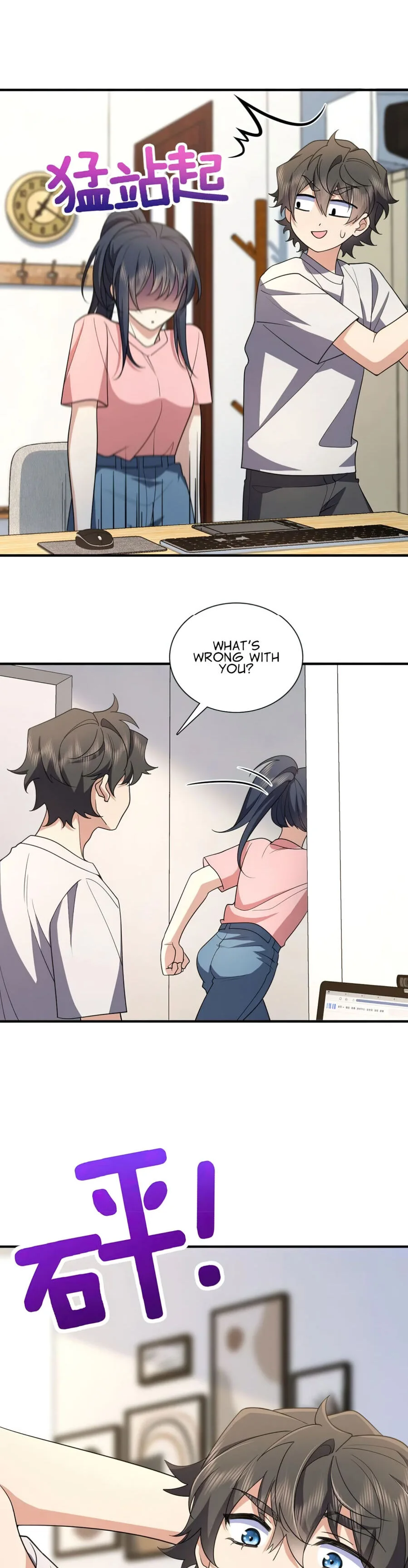 Page 15 of Chapter 148