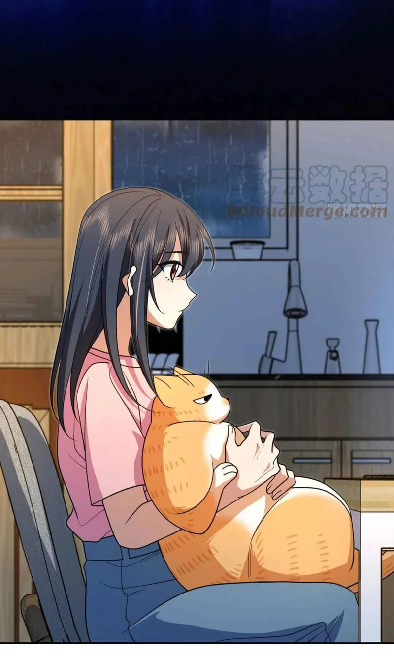 Page 34 of Chapter 149
