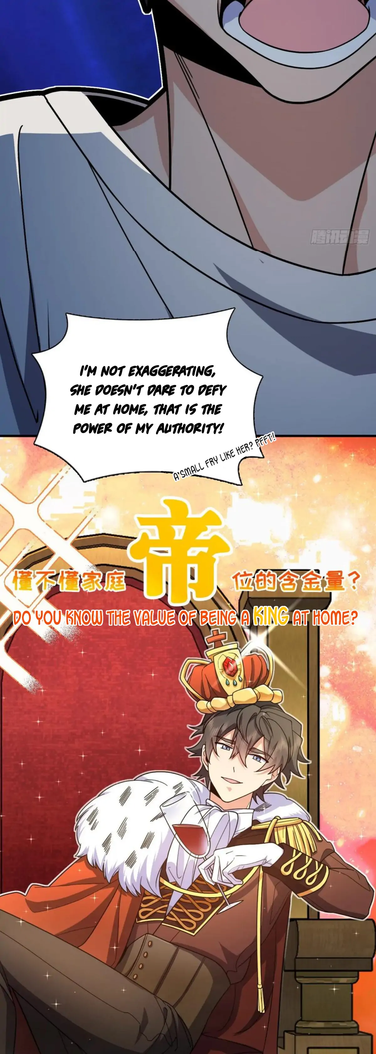 Page 6 of Chapter 150