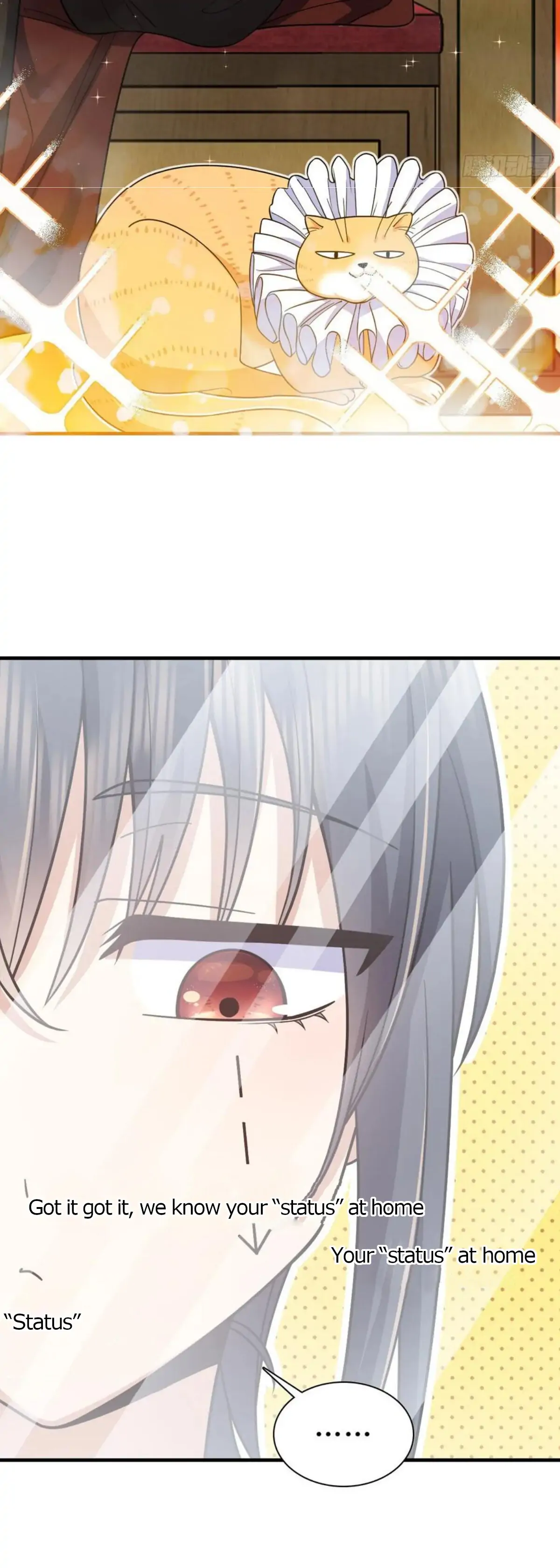 Page 7 of Chapter 150
