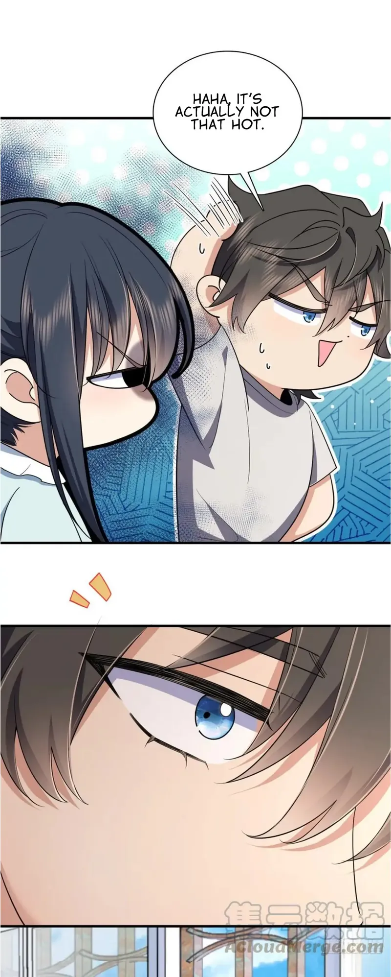 Page 7 of Chapter 152