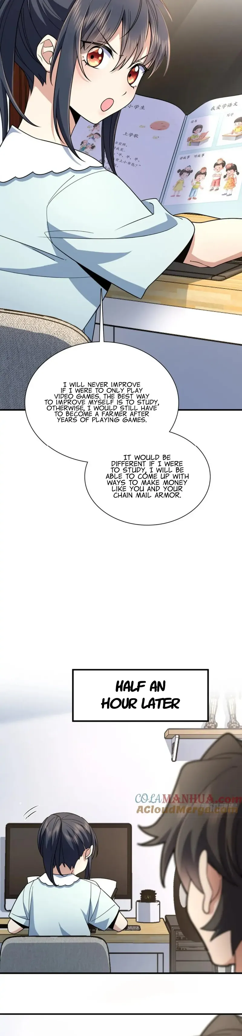 Page 5 of Chapter 153