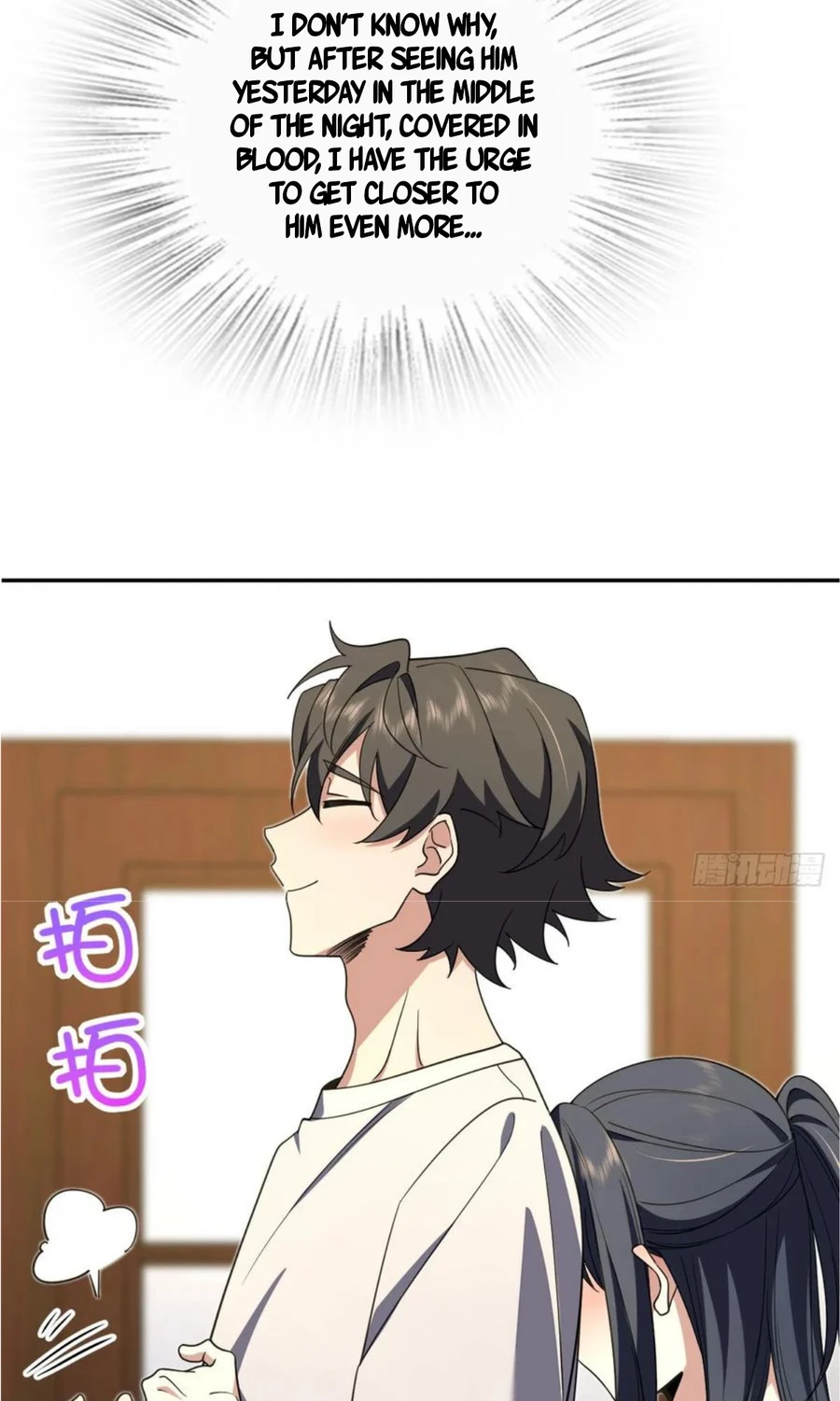 Page 16 of Chapter 158