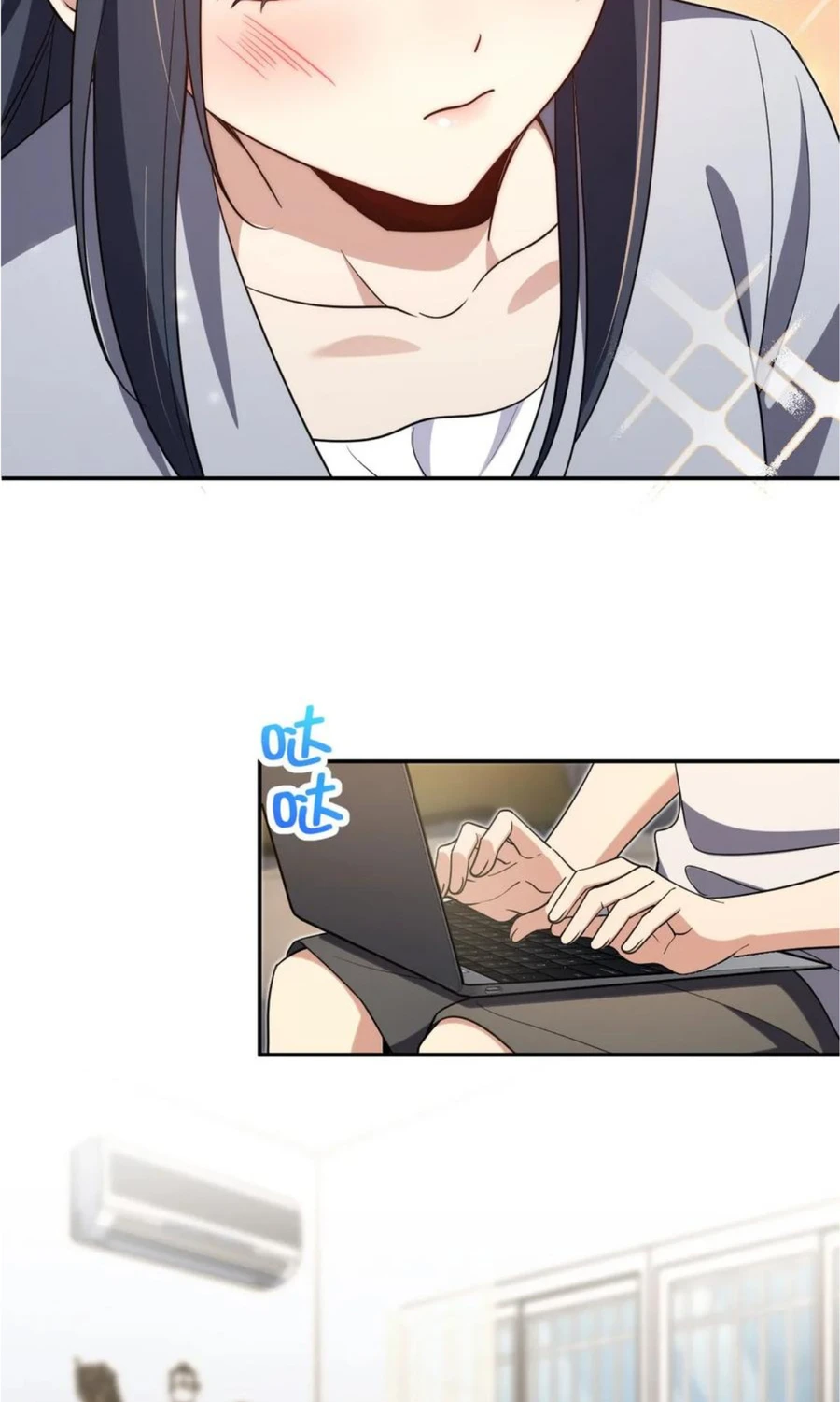 Page 18 of Chapter 158