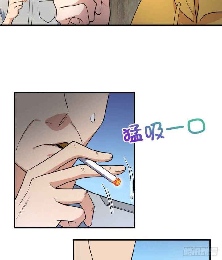 Page 7 of Chapter 15