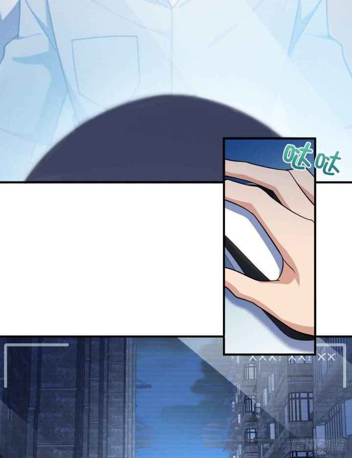 Page 12 of Chapter 15