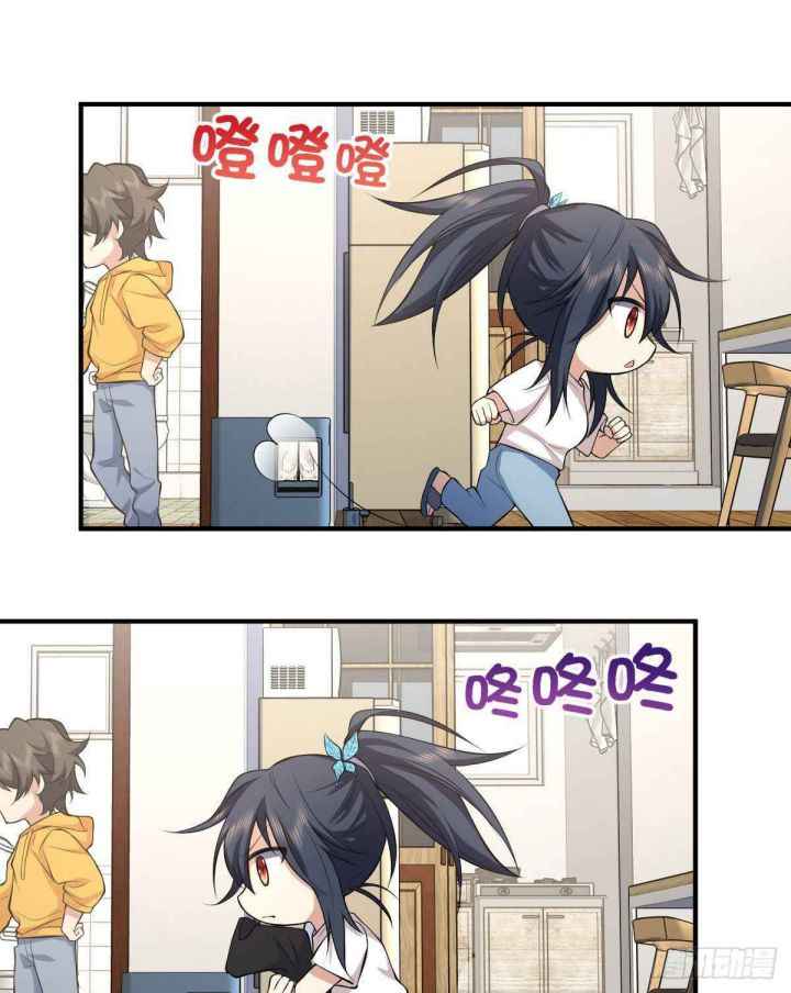 Page 50 of Chapter 15
