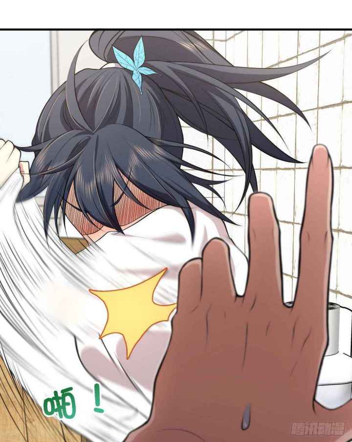 Page 55 of Chapter 15