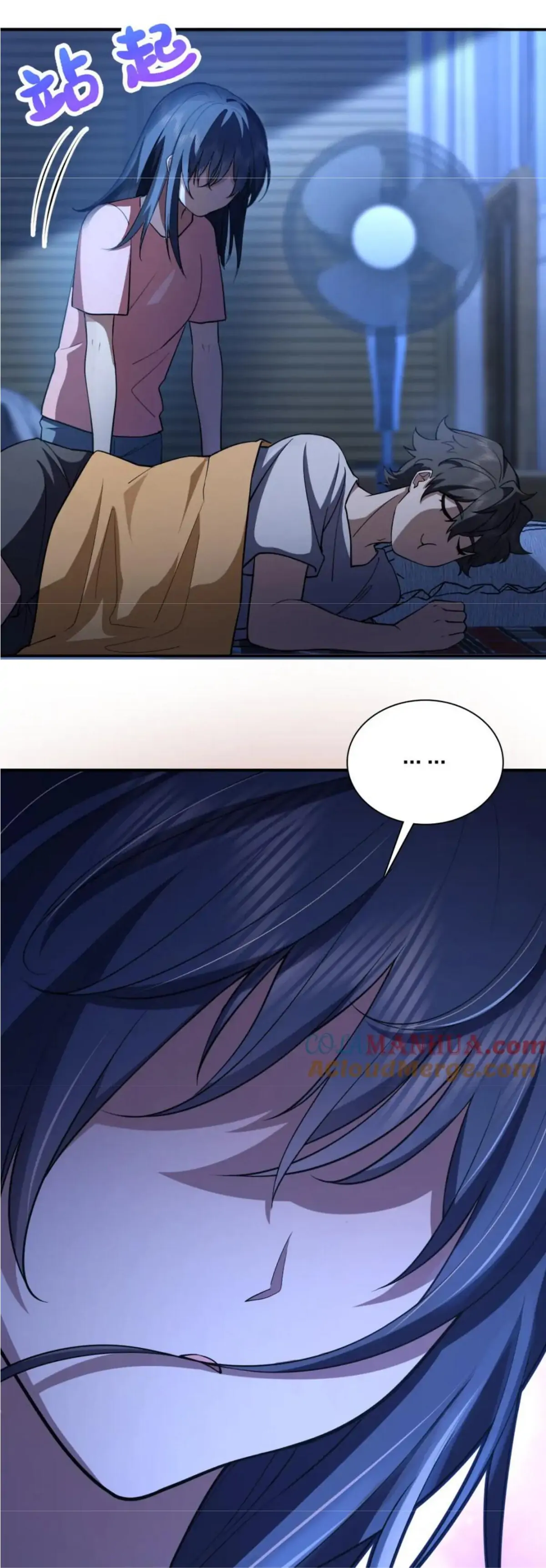 Page 9 of Chapter 161