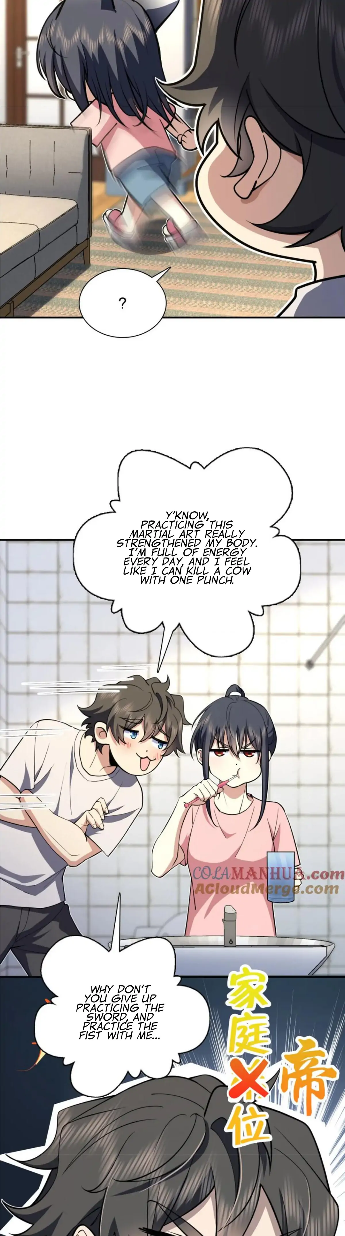 Page 14 of Chapter 161