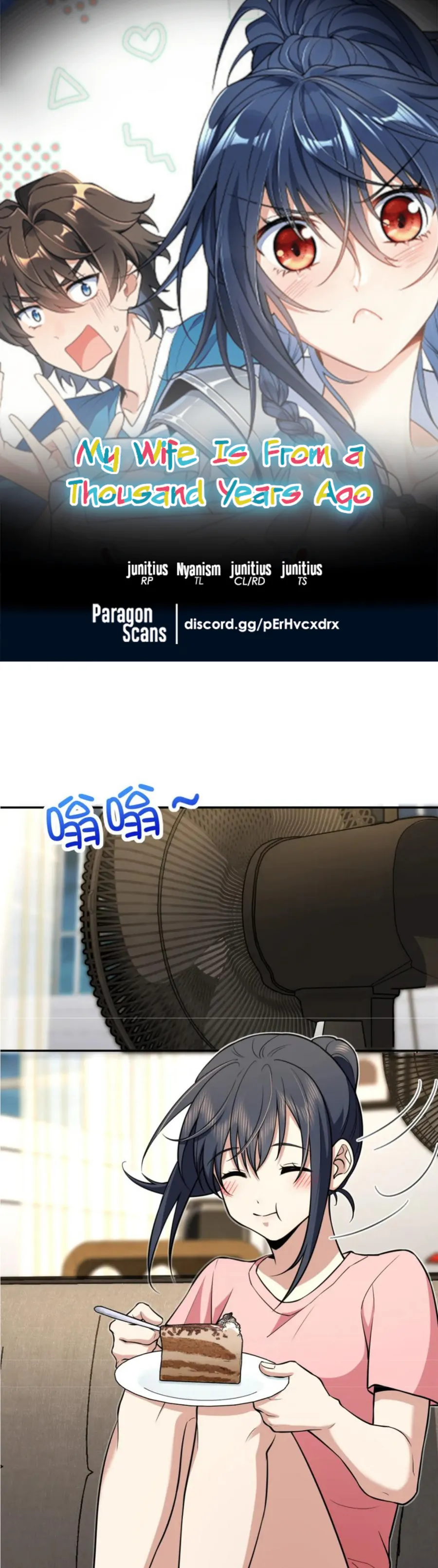 Page 1 of Chapter 164